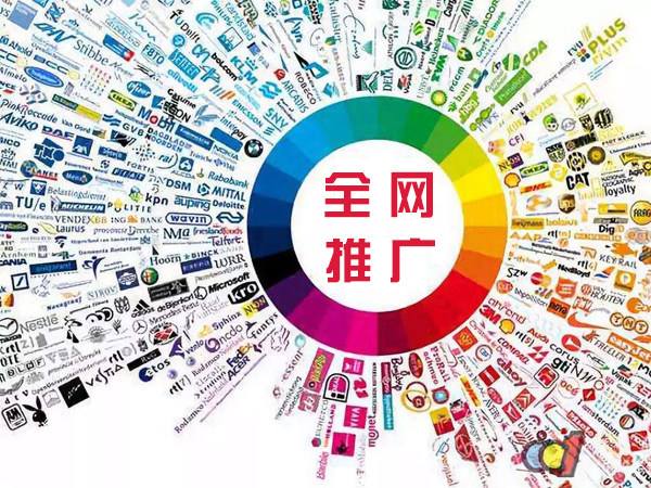 松原传统企业进行网络营销需要注意的几个基础策略